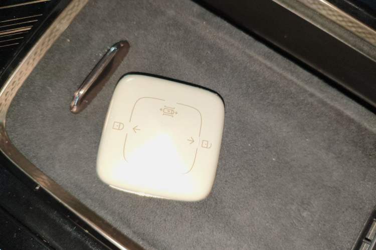 Used Zeekr MIX 2025 Long-Range Intelligent Driving Edition Vehicle Key