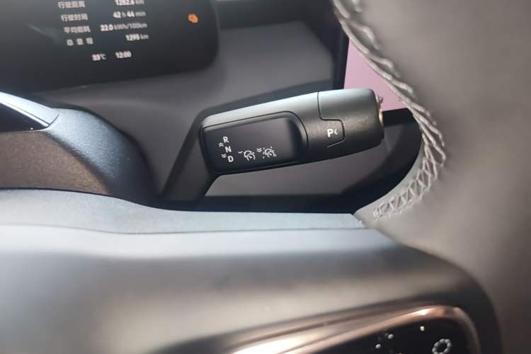 Used Zeekr MIX 2025 Intelligent Driving Version Gear Lever