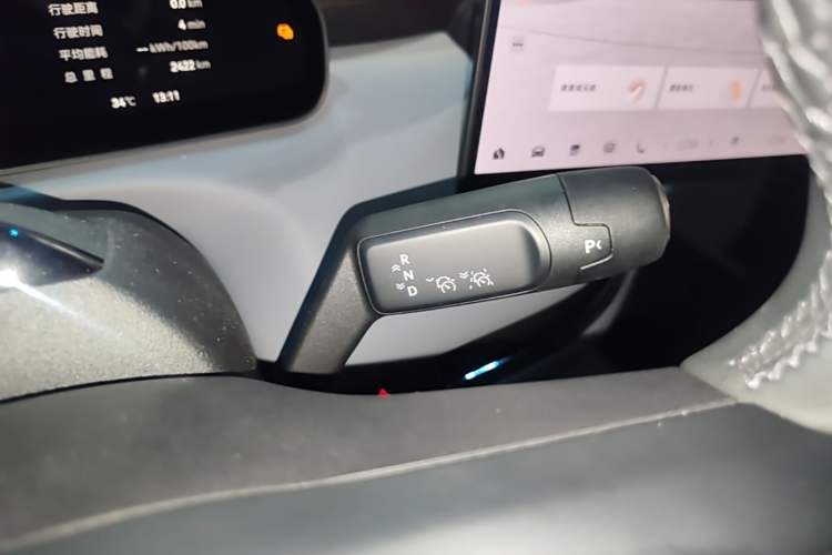 Used Zeekr MIX 2025 Intelligent Driving Version Gear Lever