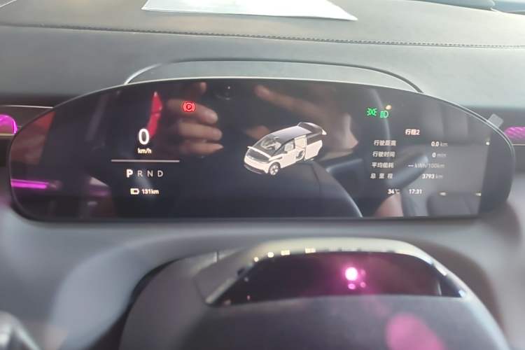 Used Zeekr MIX 2025 Intelligent Driving Version Instrument Cluster
