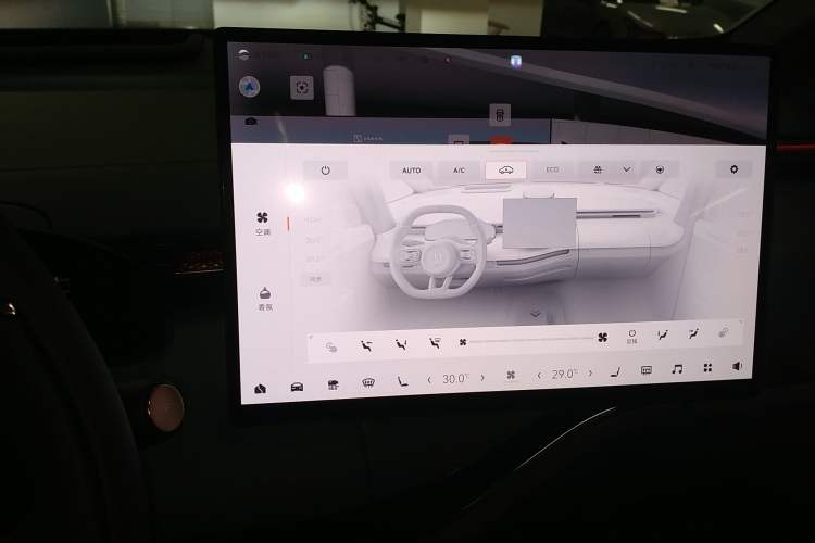 Used Zeekr MIX 2025 Long-Range Intelligent Driving Edition Audio And AC Panel