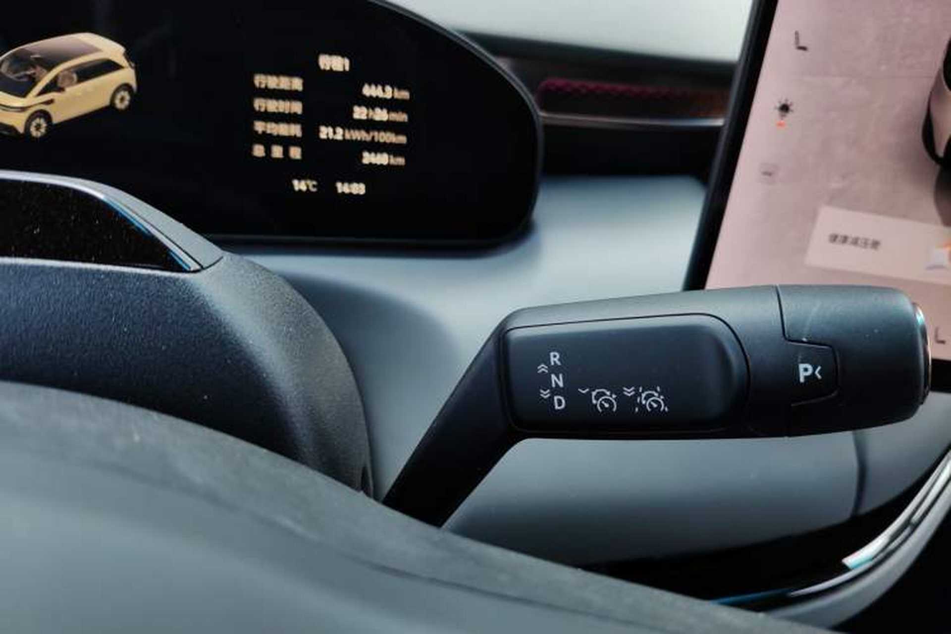 Used Zeekr MIX 2025 Long-Range Intelligent Driving Edition Gear Lever