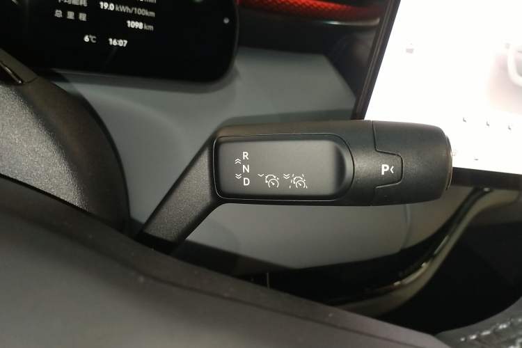 Used Zeekr MIX 2025 Long-Range Intelligent Driving Edition Gear Lever