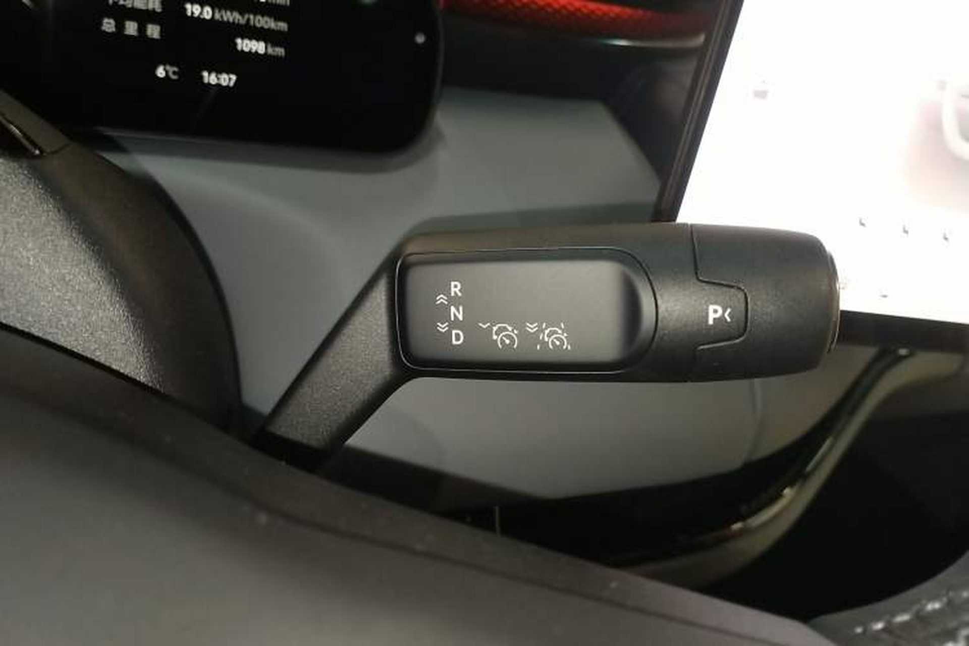 Used Zeekr MIX 2025 Long-Range Intelligent Driving Edition Gear Lever