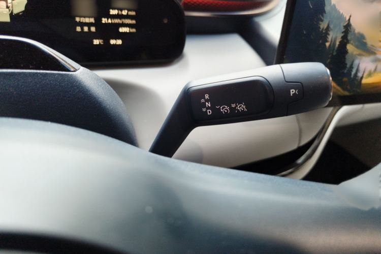 Used Zeekr MIX 2025 Long-Range Intelligent Driving Edition Gear Lever