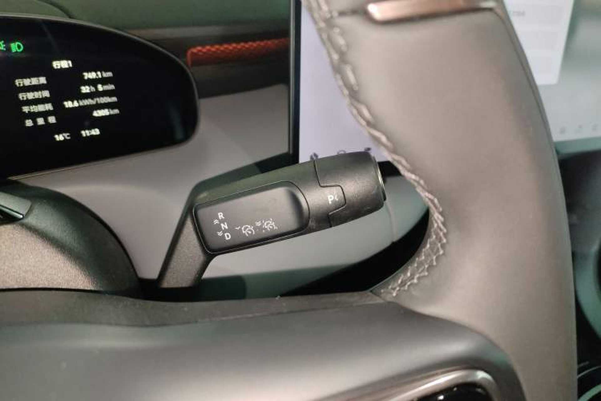 Used Zeekr MIX 2025 Long-Range Intelligent Driving Edition Gear Lever