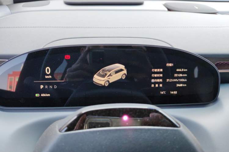 Used Zeekr MIX 2025 Long-Range Intelligent Driving Edition Instrument Cluster