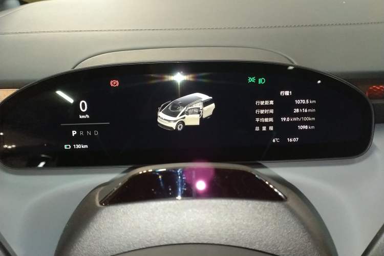 Used Zeekr MIX 2025 Long-Range Intelligent Driving Edition Instrument Cluster