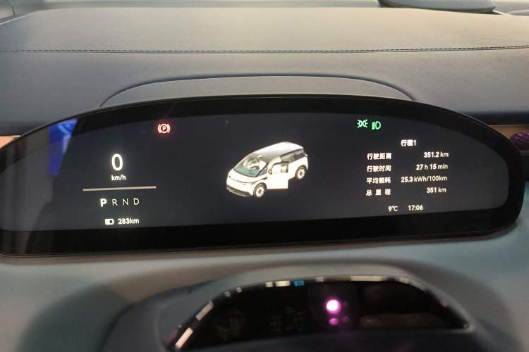 Used Zeekr MIX 2025 Long-Range Intelligent Driving Edition Instrument Cluster