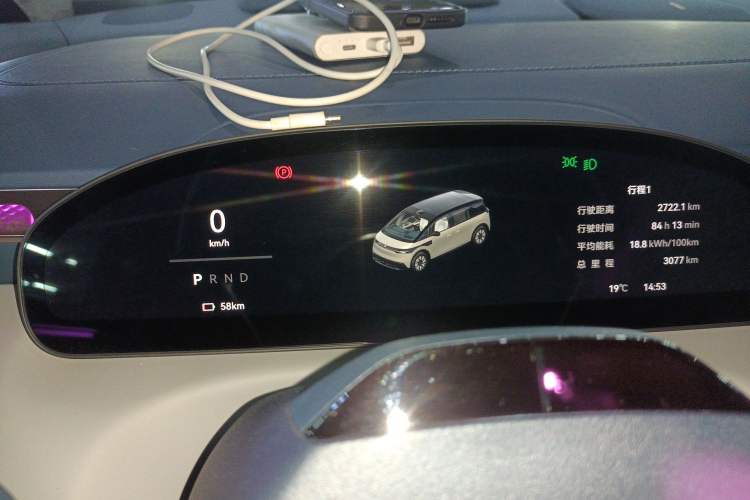 Used Zeekr MIX 2025 Long-Range Intelligent Driving Edition Instrument Cluster