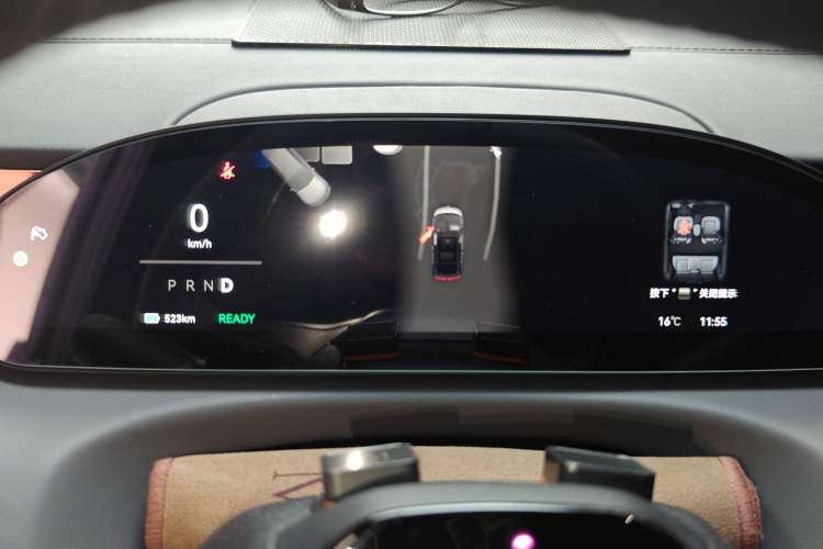 Used Zeekr MIX 2025 Intelligent Driving Version Instrument Cluster