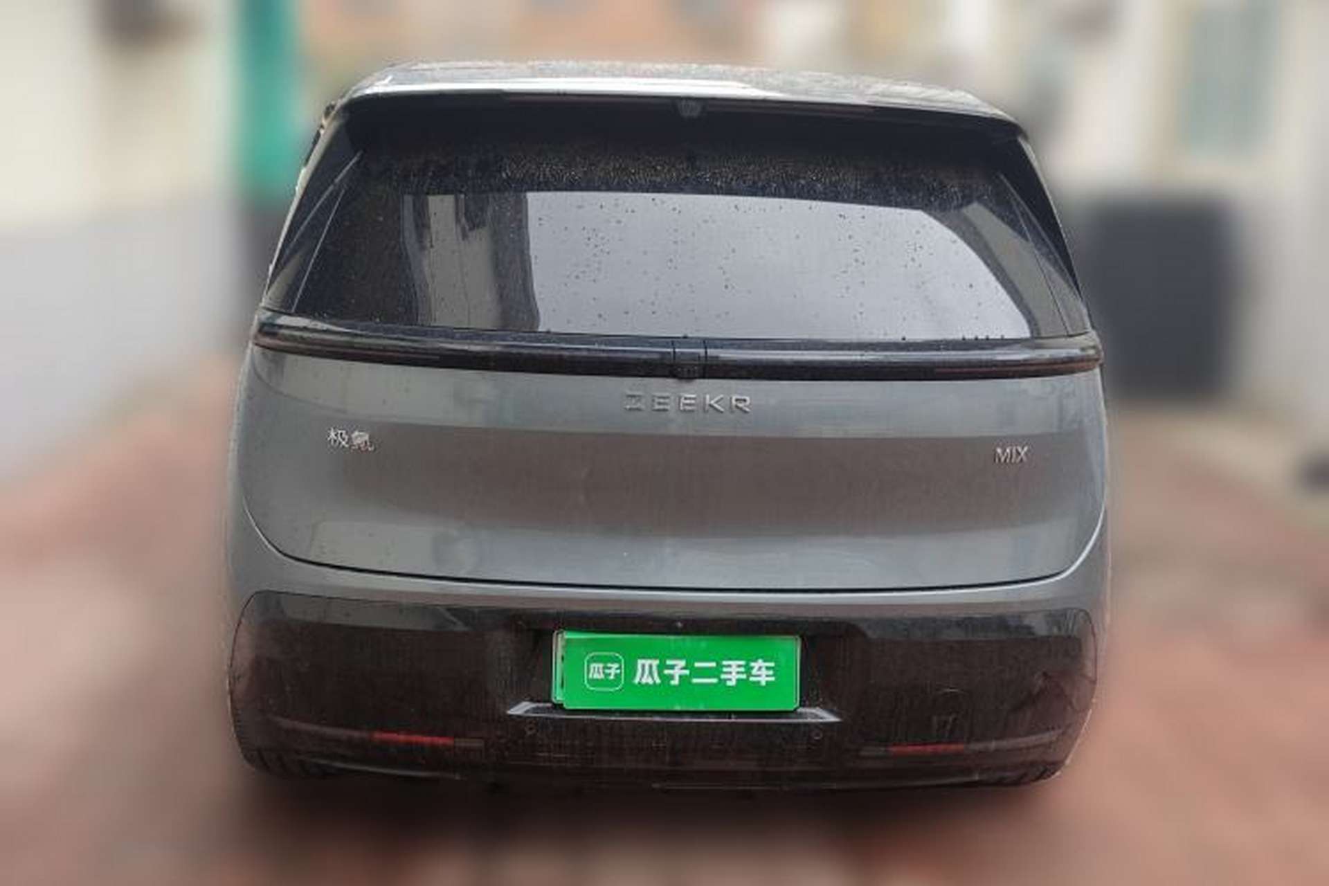 Used Zeekr MIX 2025 Intelligent Driving Version Rear