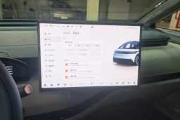 Thumbnail 15