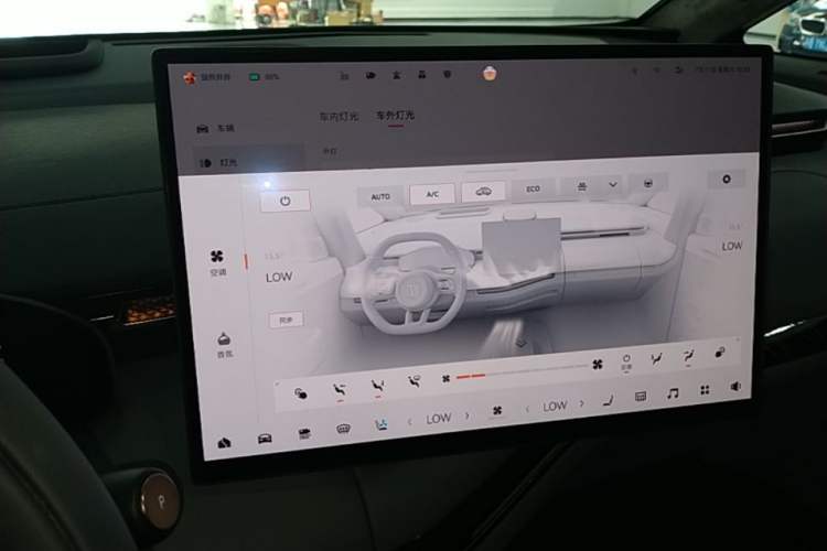 Used Zeekr MIX 2025 Intelligent Driving Version Audio And AC Panel