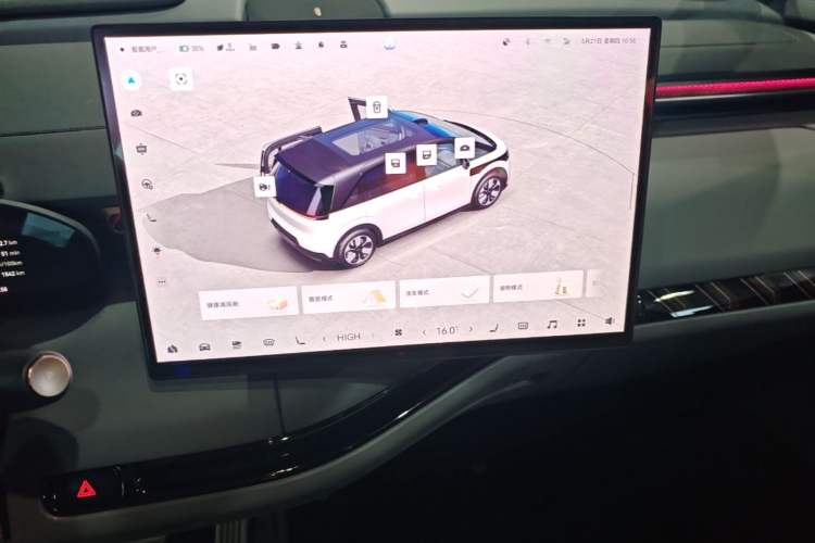 Used Zeekr MIX 2025 Intelligent Driving Version Audio And AC Panel