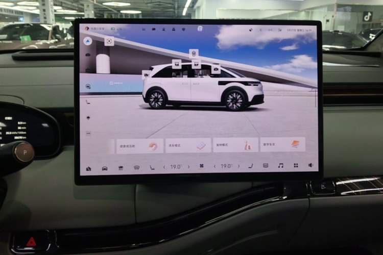 Used Zeekr MIX 2025 Intelligent Driving Version Audio And AC Panel