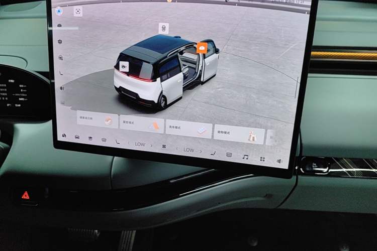 Used Zeekr MIX 2025 Intelligent Driving Version Audio And AC Panel