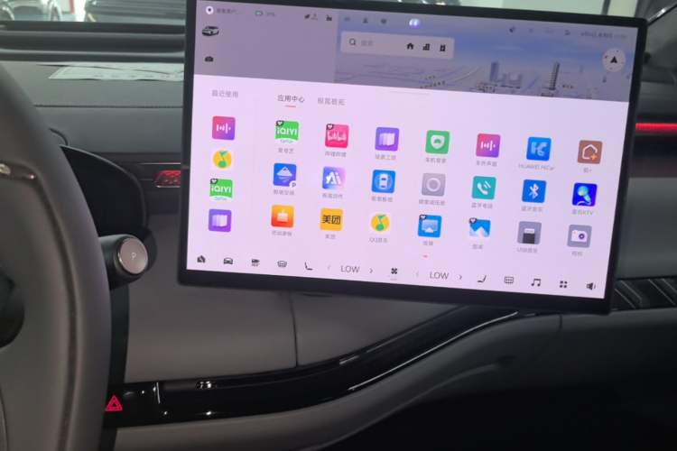 Used Zeekr MIX 2025 Intelligent Driving Version Audio And AC Panel