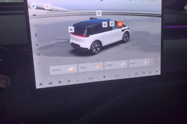 Used Zeekr MIX 2025 Intelligent Driving Version Audio And AC Panel