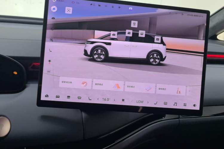 Used Zeekr MIX 2025 Intelligent Driving Version Audio And AC Panel