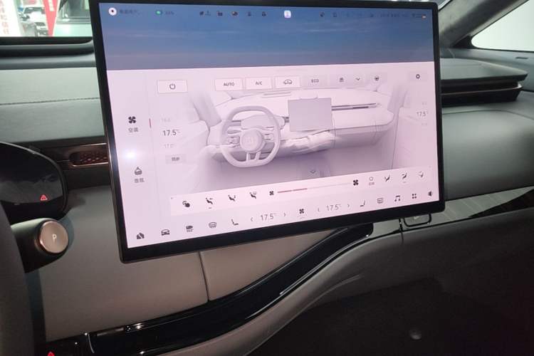 Used Zeekr MIX 2025 Intelligent Driving Version Audio And AC Panel