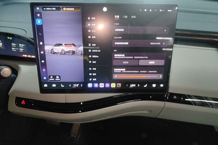 Used Zeekr MIX 2025 Long-Range Intelligent Driving Edition Audio And AC Panel