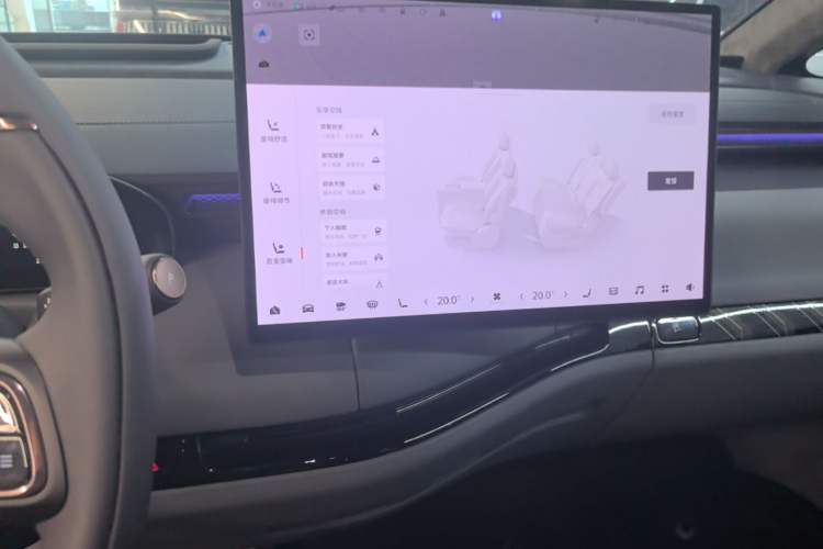 Used Zeekr MIX 2025 Intelligent Driving Version Audio And AC Panel