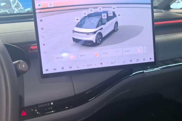 Used Zeekr MIX 2025 Intelligent Driving Version Audio And AC Panel
