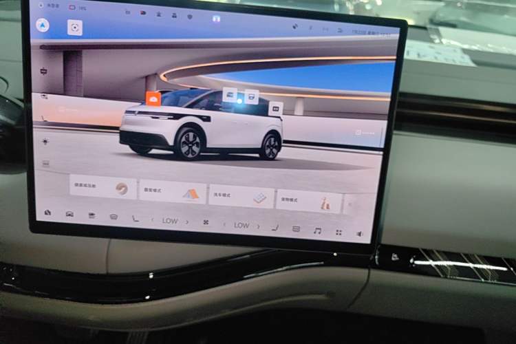 Used Zeekr MIX 2025 Intelligent Driving Version Audio And AC Panel