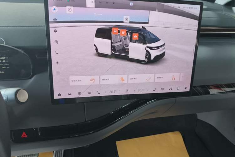 Used Zeekr MIX 2025 Intelligent Driving Version Audio And AC Panel