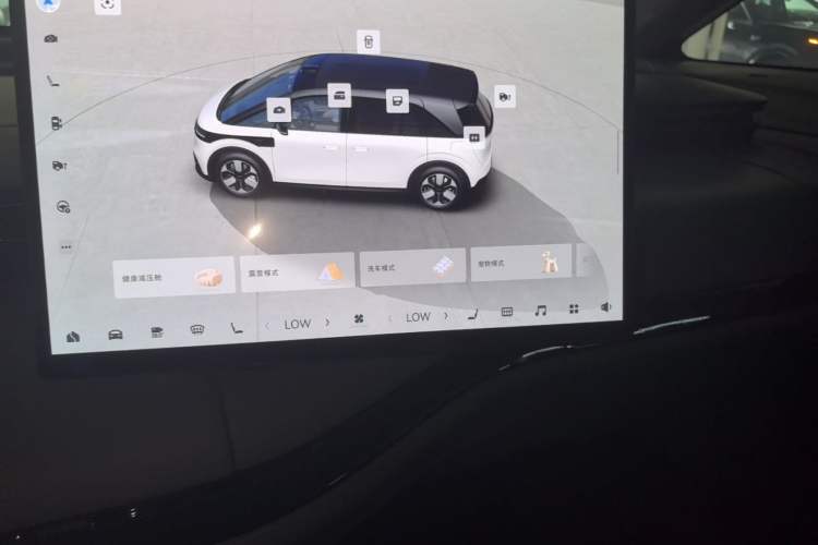 Used Zeekr MIX 2025 Intelligent Driving Version Audio And AC Panel