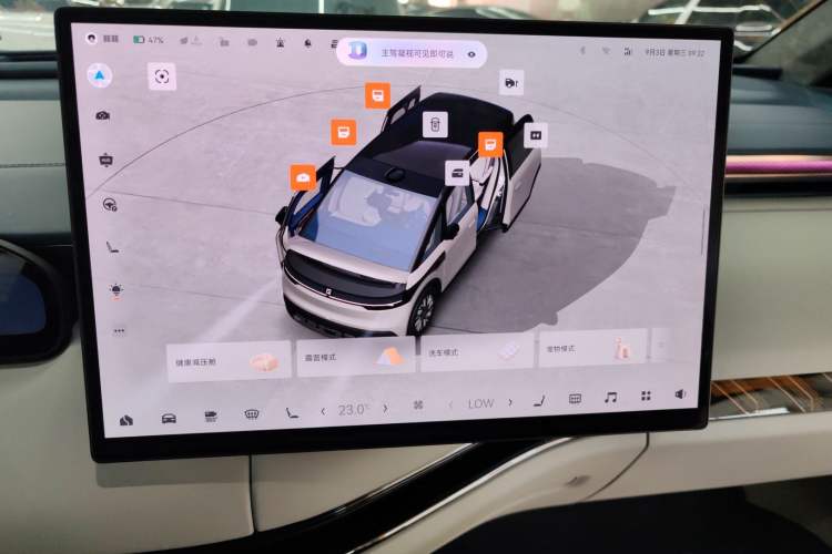 Used Zeekr MIX 2025 Long-Range Intelligent Driving Edition Audio And AC Panel
