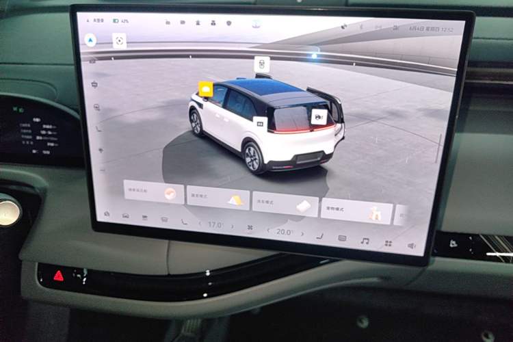 Used Zeekr MIX 2025 Intelligent Driving Version Audio And AC Panel