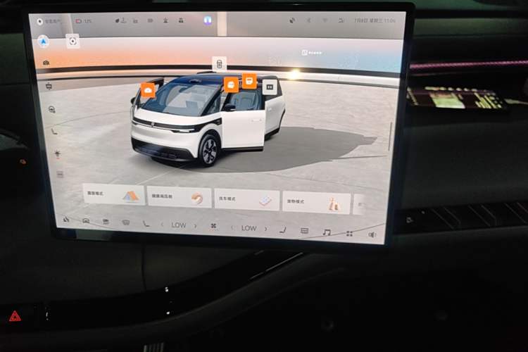 Used Zeekr MIX 2025 Intelligent Driving Version Audio And AC Panel
