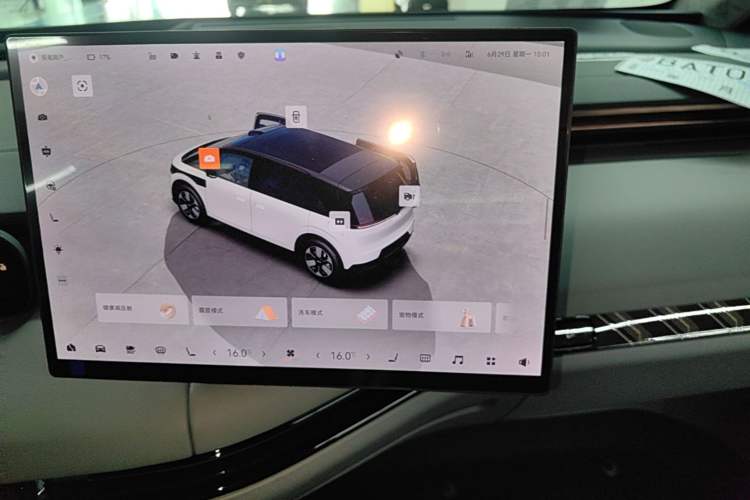Used Zeekr MIX 2025 Intelligent Driving Version Audio And AC Panel