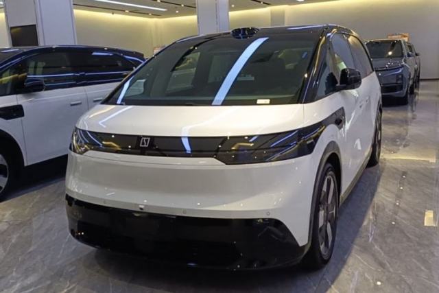 Zeekr MIX 2025 Intelligent Driving Version usado