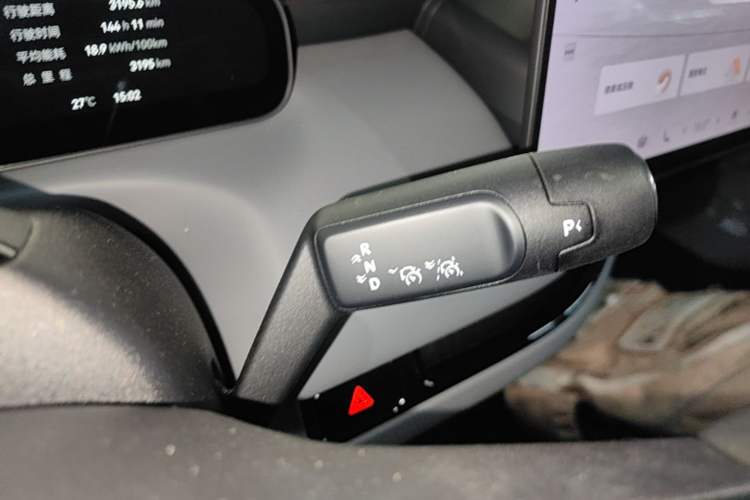 Used Zeekr MIX 2025 Intelligent Driving Version Gear Lever