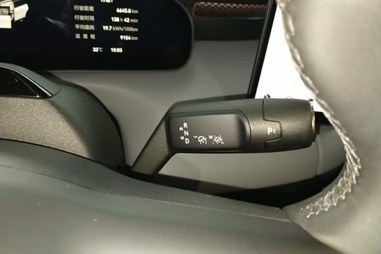 Used Zeekr MIX 2025 Intelligent Driving Version Gear Lever