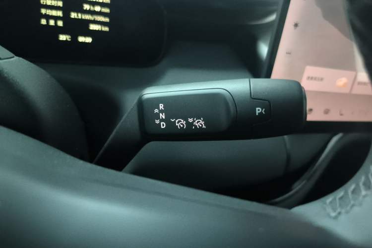 Used Zeekr MIX 2025 Long-Range Intelligent Driving Edition Gear Lever