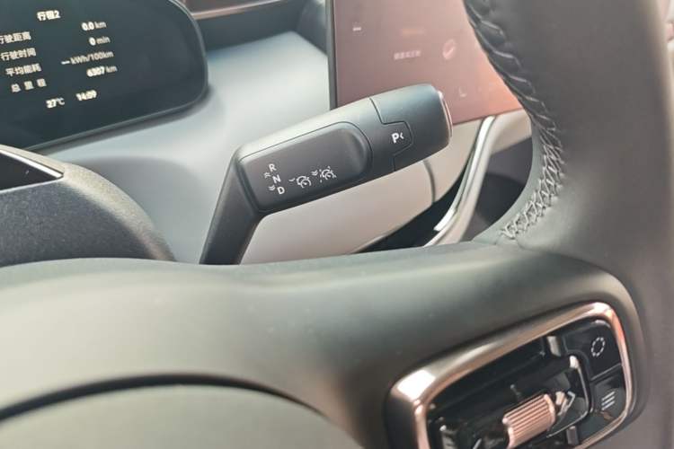 Used Zeekr MIX 2025 Intelligent Driving Version Gear Lever