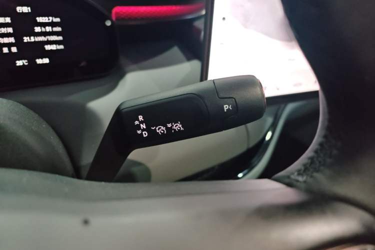Used Zeekr MIX 2025 Intelligent Driving Version Gear Lever