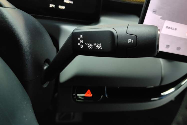 Used Zeekr MIX 2025 Intelligent Driving Version Gear Lever