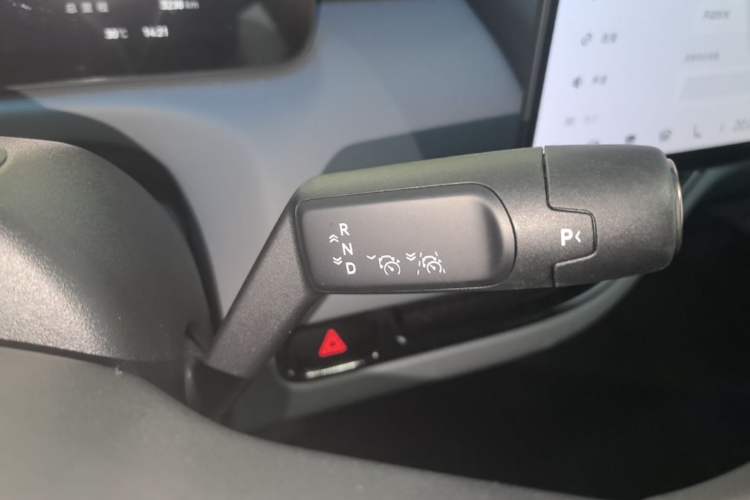 Used Zeekr MIX 2025 Intelligent Driving Version Gear Lever