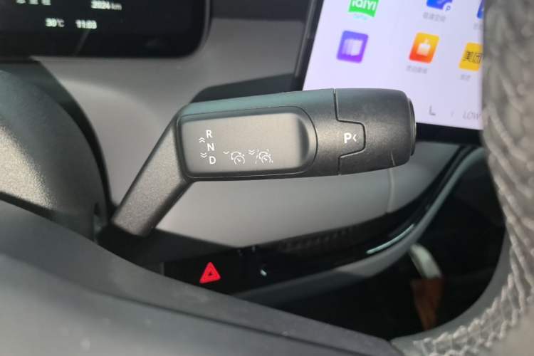 Used Zeekr MIX 2025 Intelligent Driving Version Gear Lever