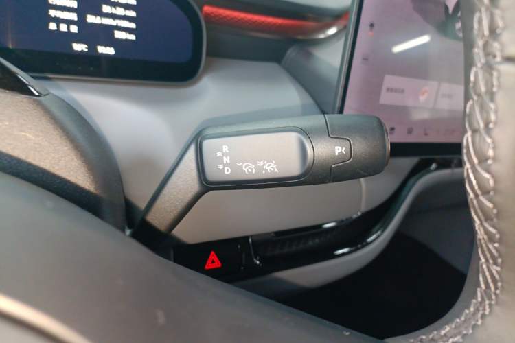 Used Zeekr MIX 2025 Intelligent Driving Version Gear Lever