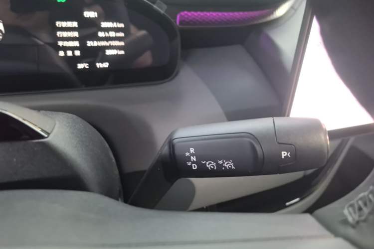 Used Zeekr MIX 2025 Intelligent Driving Version Gear Lever