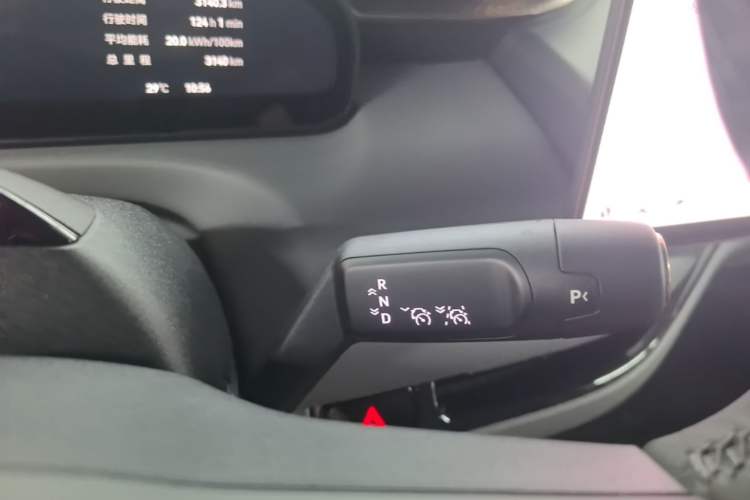 Used Zeekr MIX 2025 Intelligent Driving Version Gear Lever