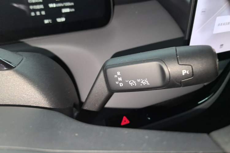 Used Zeekr MIX 2025 Intelligent Driving Version Gear Lever
