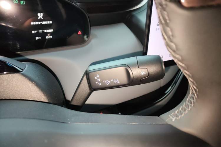 Used Zeekr MIX 2025 Intelligent Driving Version Gear Lever
