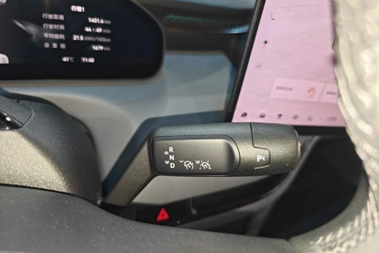 Used Zeekr MIX 2025 Intelligent Driving Version Gear Lever